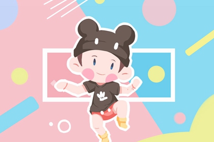 日历黄道吉日查询_2026年日历表查询_日历农历阳历转换查询