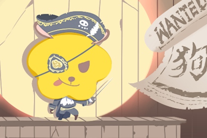 万年历_今日万年历老黄历查询_万年历老黄历大全