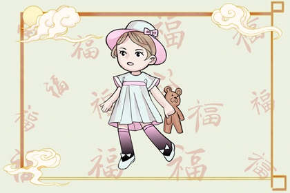 周易择吉老黄历_择吉日历_择吉黄历老黄历汉程网