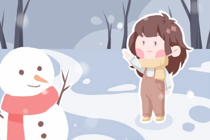 日历黄道吉日_万年历黄道吉日网查询_黄道吉日2026年黄历