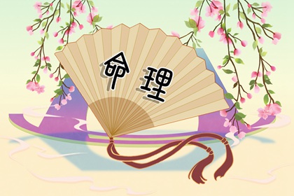 万年历_今日万年历老黄历查询_万年历老黄历大全