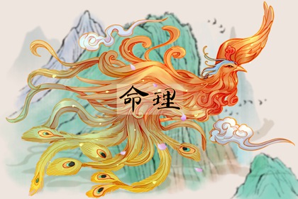 周易择吉老黄历_择吉日历_择吉黄历老黄历汉程网