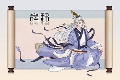 周易择吉老黄历_择吉日历_择吉黄历老黄历汉程网