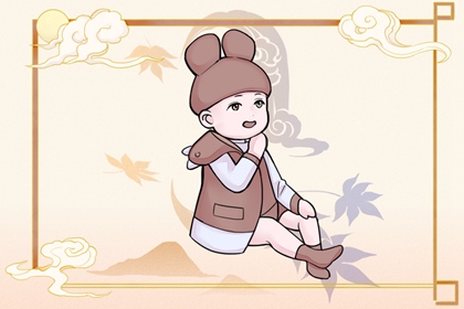 周易择吉老黄历_择吉日历_择吉黄历老黄历汉程网