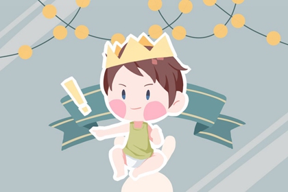 择吉择日_搬家择吉日一览表_择日择吉宜忌大全