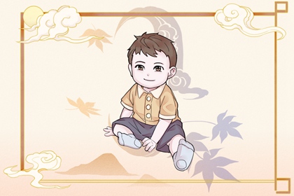 日历黄道吉日_万年历黄道吉日网查询_黄道吉日2026年黄历