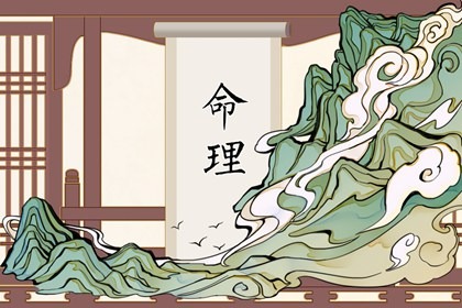 万年历_今日万年历老黄历查询_万年历老黄历大全