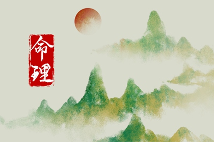 万年历_今日万年历老黄历查询_万年历老黄历大全