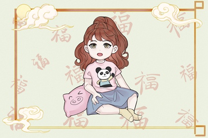 择吉择日_搬家择吉日一览表_择日择吉宜忌大全