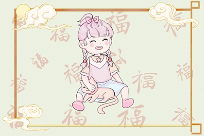 万年历_今日万年历老黄历查询_万年历老黄历大全