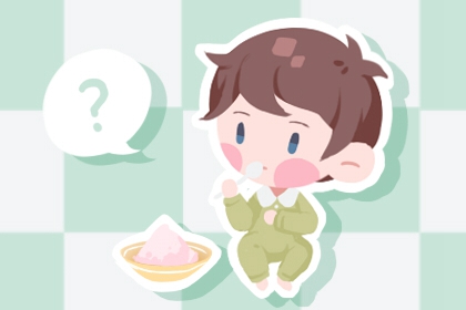 搬家择吉日,老黄历择曰,老黄历皇历择吉