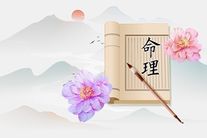 周易择吉老黄历_择吉日历_择吉黄历老黄历汉程网