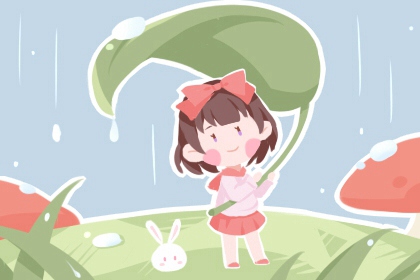 日历黄道吉日_万年历黄道吉日网查询_黄道吉日2026年黄历