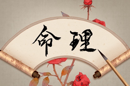 择吉择日_搬家择吉日一览表_择日择吉宜忌大全