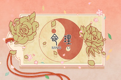 万年历_今日万年历老黄历查询_万年历老黄历大全