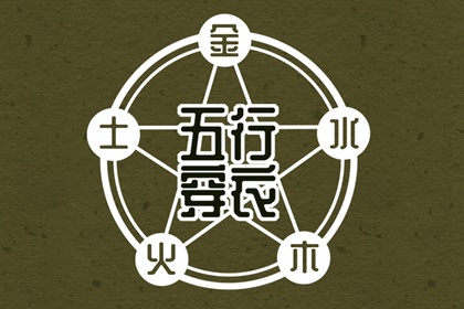 全民农历日历|今日农历查询黄道吉日|日历农历阳历转换查询