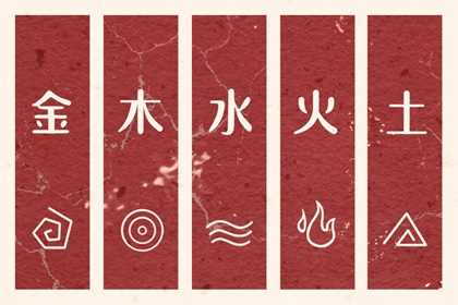 日历黄道吉日_万年历黄道吉日网查询_黄道吉日2026年黄历