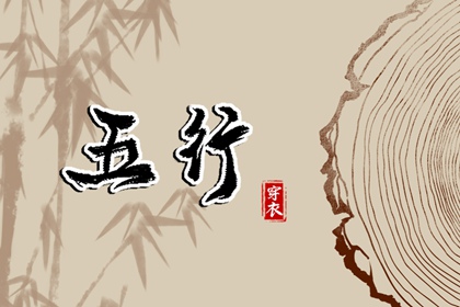 万年历_今日万年历老黄历查询_万年历老黄历大全