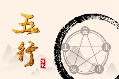 日历黄道吉日_万年历黄道吉日网查询_黄道吉日2026年黄历