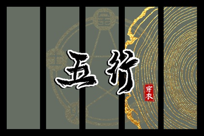 万年历_今日万年历老黄历查询_万年历老黄历大全