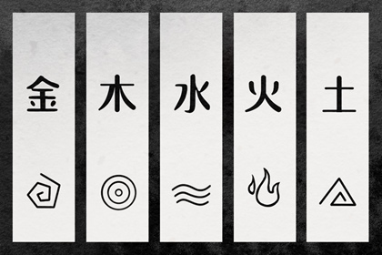 周易择吉老黄历_择吉日历_择吉黄历老黄历汉程网